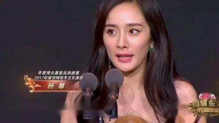 演员甘露爆料视频大全,揭秘娱乐圈幕后故事  第3张